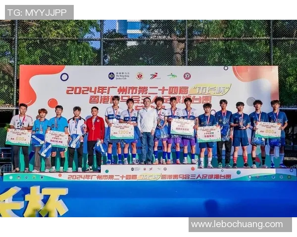 广州足球队实力分析与大满贯赛事表现的全面点评与展望