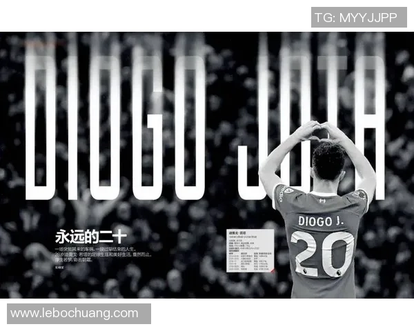 足球明星携手品牌打造精彩电视广告视频展现运动魅力与时尚风潮 足球明星携手品牌打造精彩电视广告视频展现运动魅力与时尚风潮