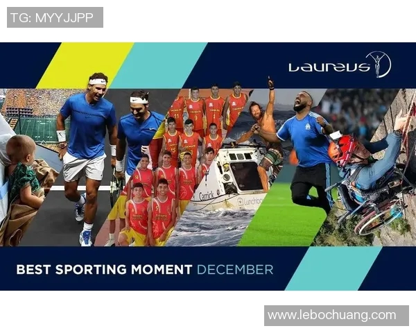 西安网球队在世界杯预选赛中的默契配合与战术分析