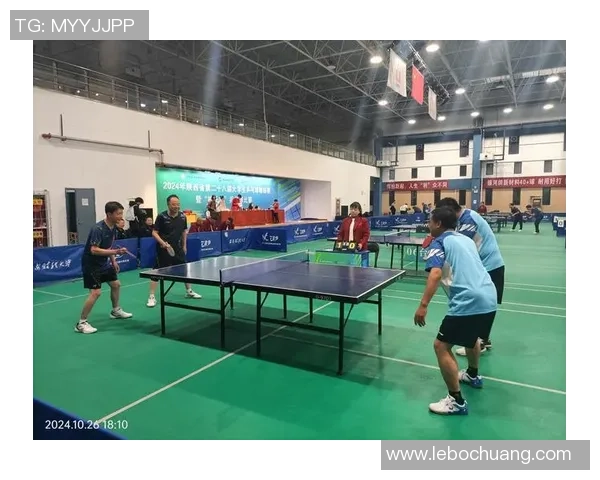 杭州乒乓球队与西安乒乓球队个人能力对比分析与赛后总结 杭州乒乓球队与西安乒乓球队个人能力对比分析与赛后总结