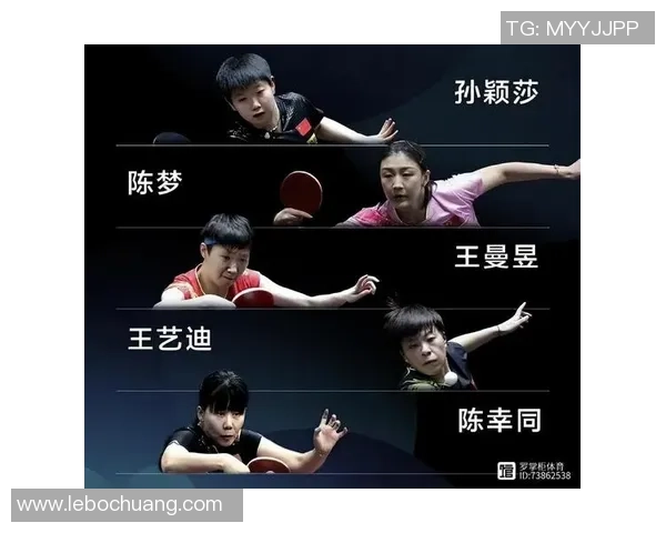 深圳乒乓球队荣登全国比赛经验排行榜第三名引发关注