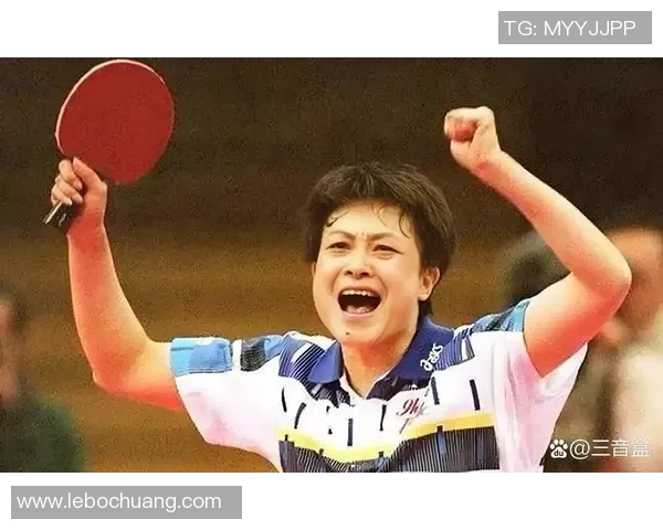 重庆乒乓球队在全国锦标赛中的意识表现分析与点评