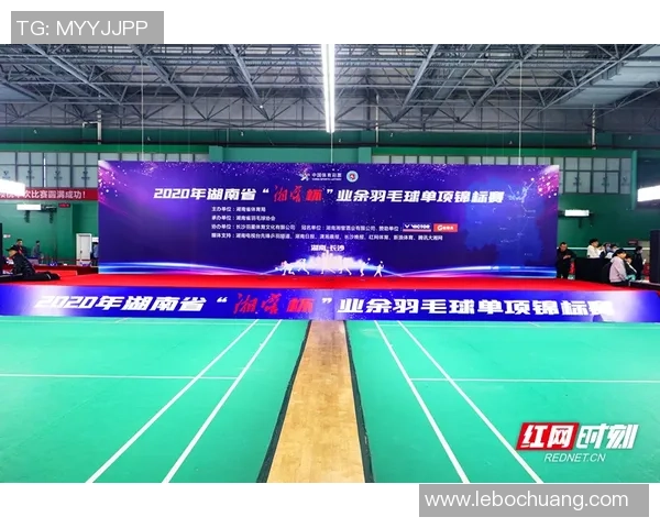 重庆羽毛球队比赛经验分析及其在联赛中的表现评估 重庆羽毛球队比赛经验分析及其在联赛中的表现评估