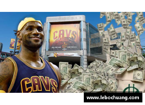 NBA球员母亲的力量：家庭、支持与超越